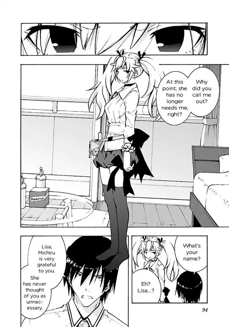 Grisaia no Kajitsu -Le Fruit de la Grisaia- Chapter 13 28